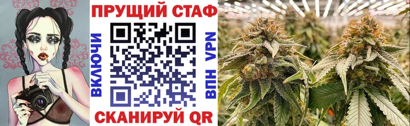 Купить Гашиш  Кокаин  МЕФ  МАРИХУАНА  Белорецк