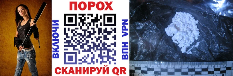 АМФ Premium Белорецк