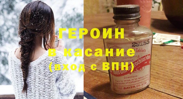 mix Армянск