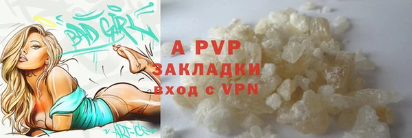 дмт Арсеньев