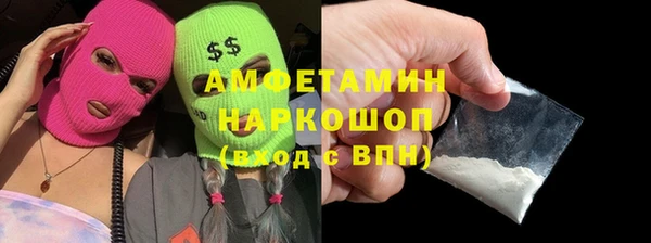 дмт Арсеньев