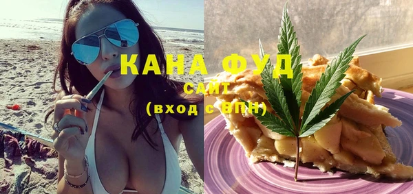 mix Армянск
