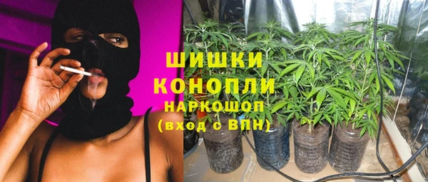 mix Армянск
