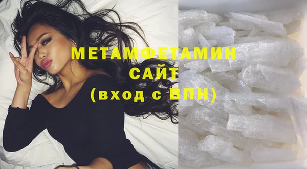 mix Армянск