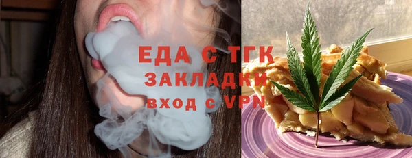 дмт Арсеньев