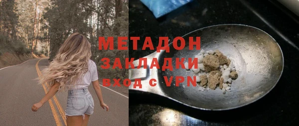 Альфа ПВП Аркадак
